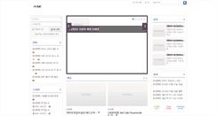 Desktop Screenshot of kortorrent.com